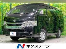 2025 Toyota Hiace Wagon