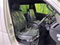2026 Toyota Hiace Van