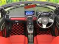2020 Daihatsu Copen