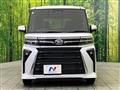 2025 Daihatsu Tanto