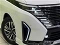 2024 Nissan Serena