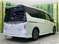 2024 Nissan Serena