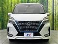2022 Nissan Serena
