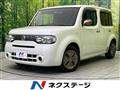 2014 Nissan Cube