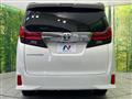 2017 Toyota Alphard G