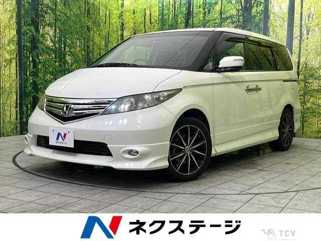 2009 Honda Elysion