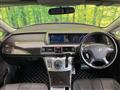 2009 Honda Elysion