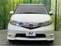 2009 Honda Elysion