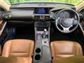 2013 Lexus IS