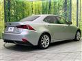 2013 Lexus IS