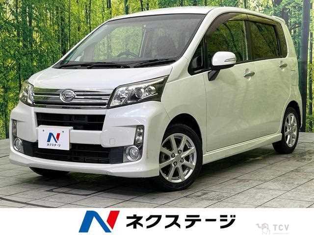 2013 Daihatsu Move