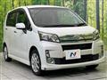 2013 Daihatsu Move