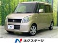 2012 Suzuki Palette