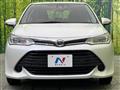 2015 Toyota Corolla Axio
