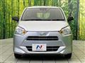 2021 Daihatsu Mira