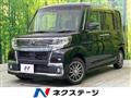 2019 Daihatsu Tanto