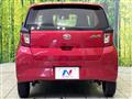 2018 Daihatsu Mira