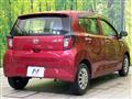 2018 Daihatsu Mira