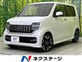 2022 Honda Honda Others