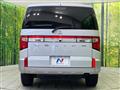 2024 Mitsubishi Delica D5