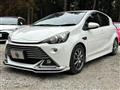 2016 Toyota AQUA