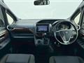2015 Toyota Noah