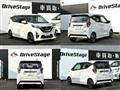 2019 Nissan Nissan Others