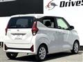2026 Nissan Nissan Others