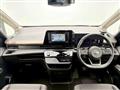 2024 Nissan Serena