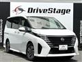 2024 Nissan Serena