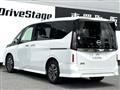 2024 Nissan Serena