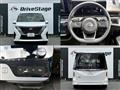2024 Nissan Serena