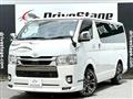 2020 Toyota Hiace Van