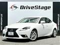 2015 Lexus IS