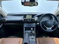 2015 Lexus IS