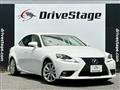 2015 Lexus IS