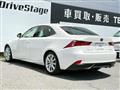 2015 Lexus IS