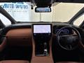 2023 Toyota Vellfire