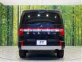 2024 Mitsubishi Delica D5
