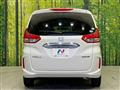 2021 Honda Freed