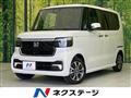 2026 Honda N BOX