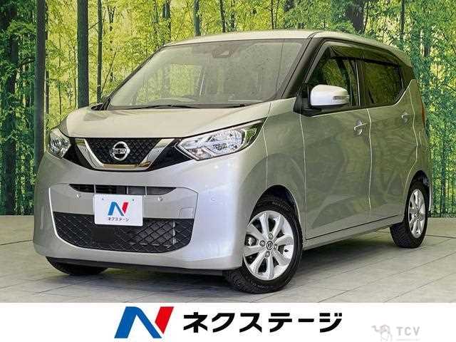 2021 Nissan Nissan Others