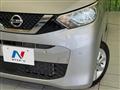 2021 Nissan Nissan Others