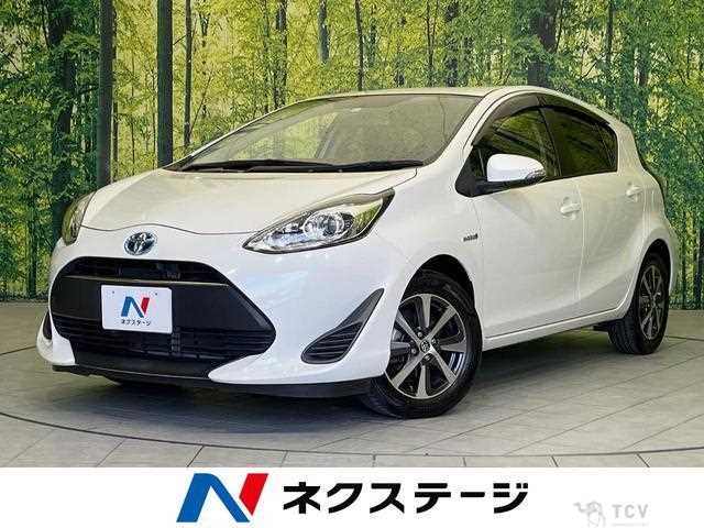 2017 Toyota AQUA