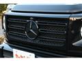 2020 Mercedes-Benz G-Class