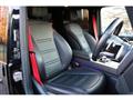 2020 Mercedes-Benz G-Class