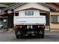2020 Mitsubishi Fuso Canter