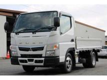 2020 Mitsubishi Fuso Canter