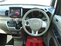 2015 Honda N BOX