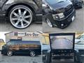 2008 Toyota Hiace Van